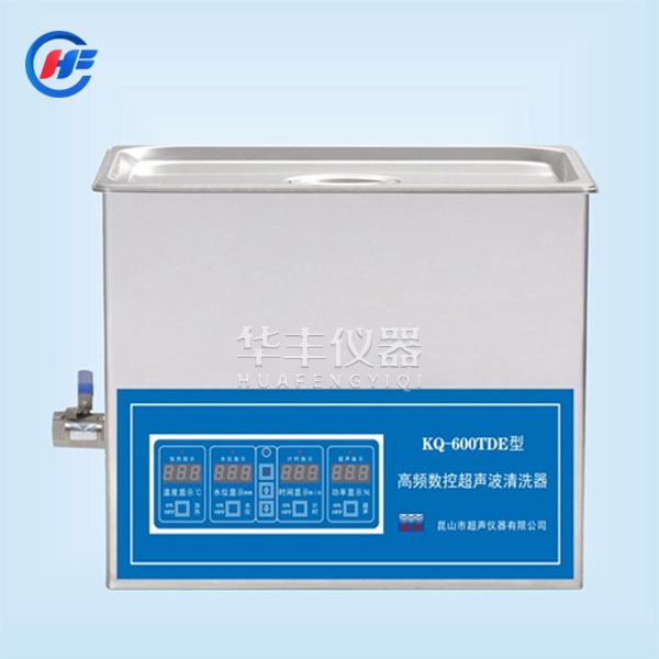 KQ-600TDE高频率数控超声波清洗机